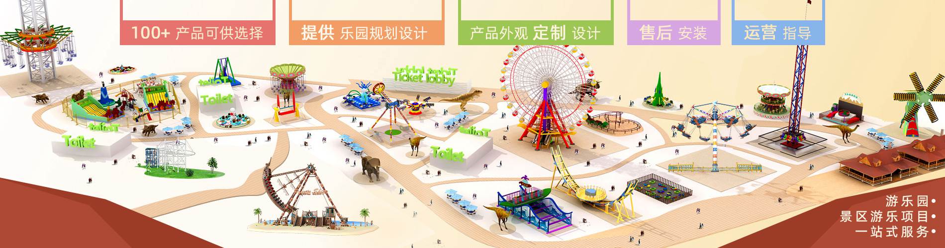 乐鱼体育国际